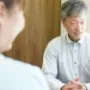アフターケア