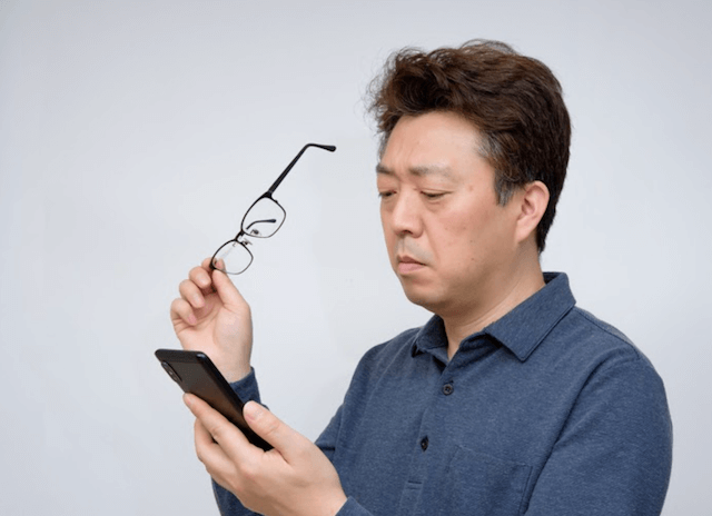 アムスラーグリッド