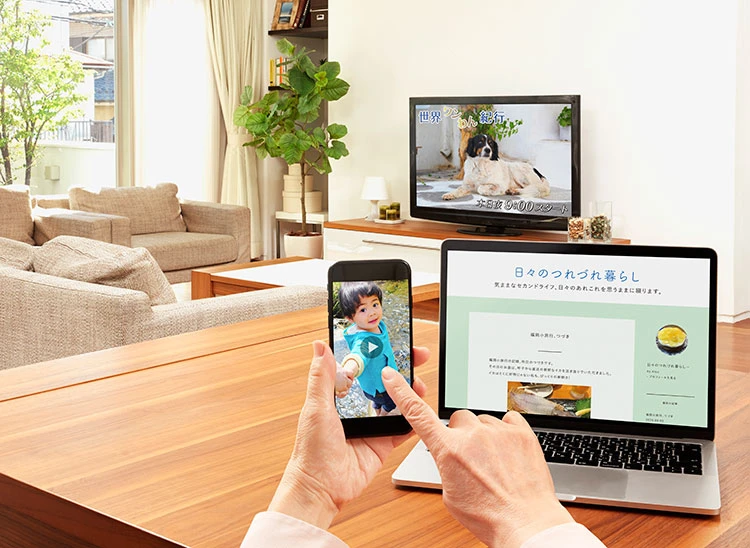3焦点眼内レンズの見え方のイメージ